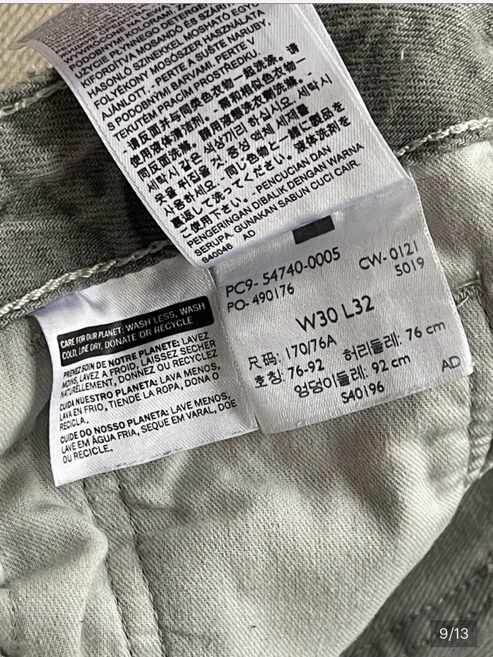 A ♦️LEVI'S | Carpenter Painter Pants | Light Gray 100% Cotton 15/11/28 - Picture 4 of 7